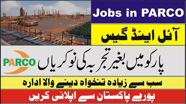 Pak Arab Pipeline Company Limited PAPCO Jobs 2022