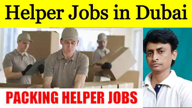 House Helper & Helper Jobs 2022 in Lahore