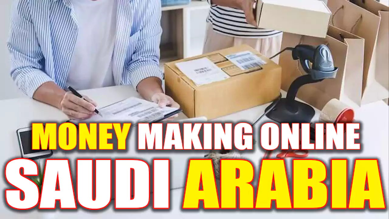 how to earn money on amazon in saudi arabia