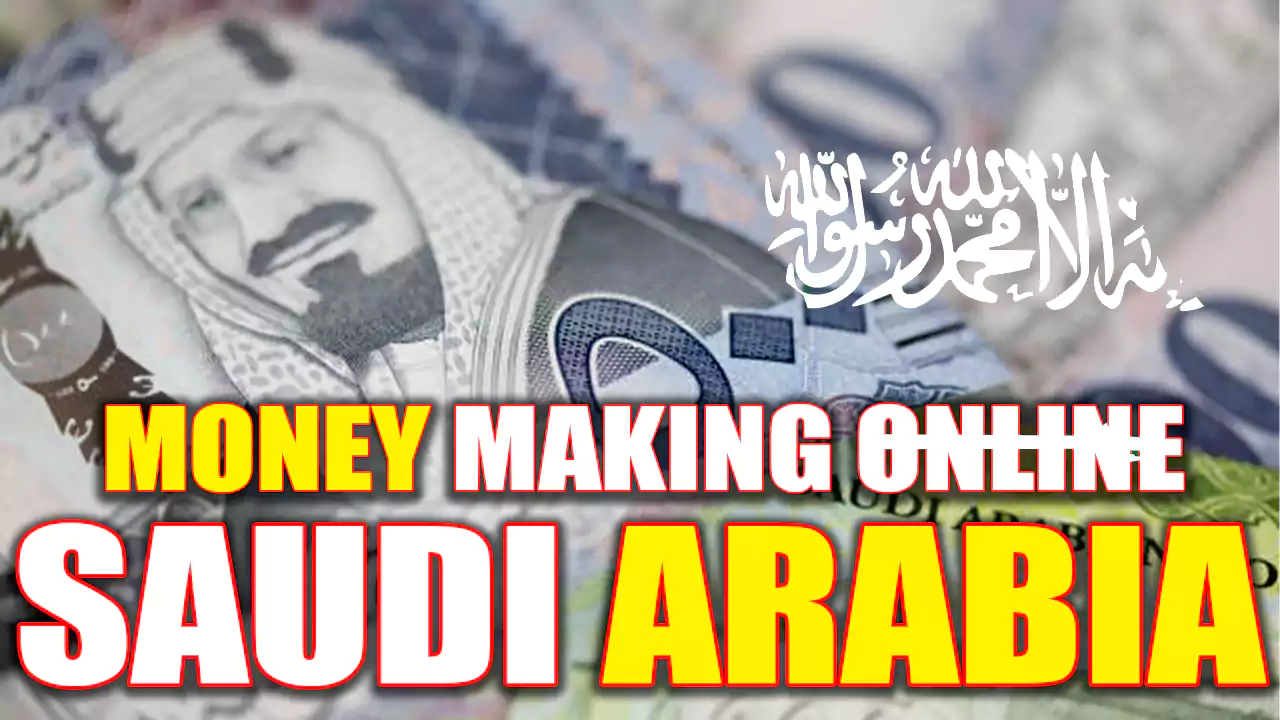 saudi arabia free money