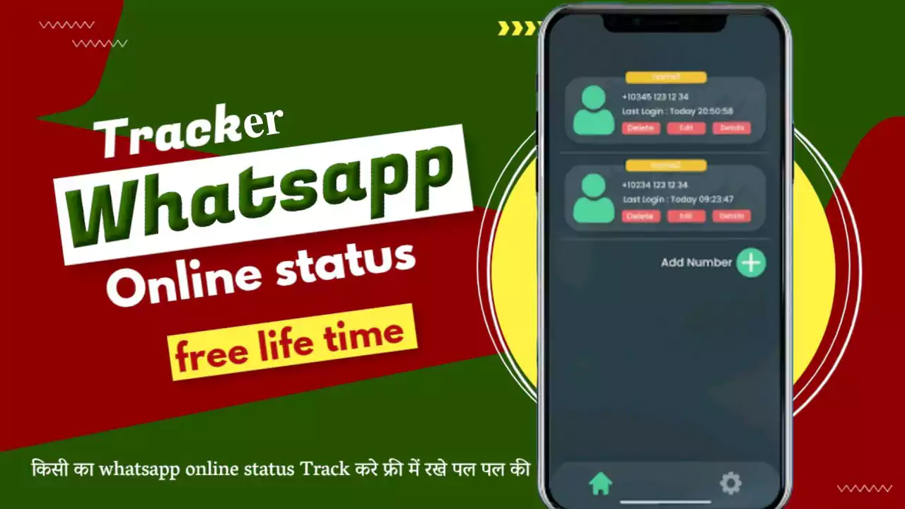 whatsapp last seen tracker online free 2022