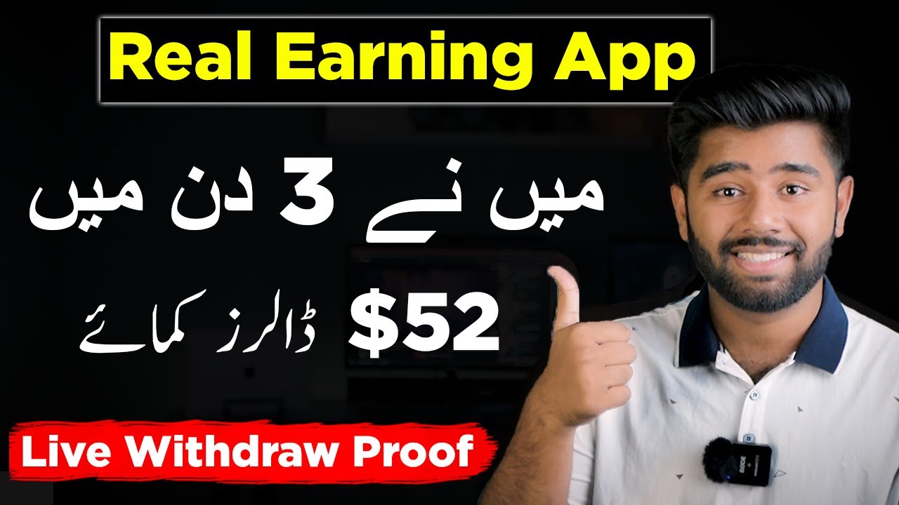 Start Online Earning with This App by Doing Small Tasks