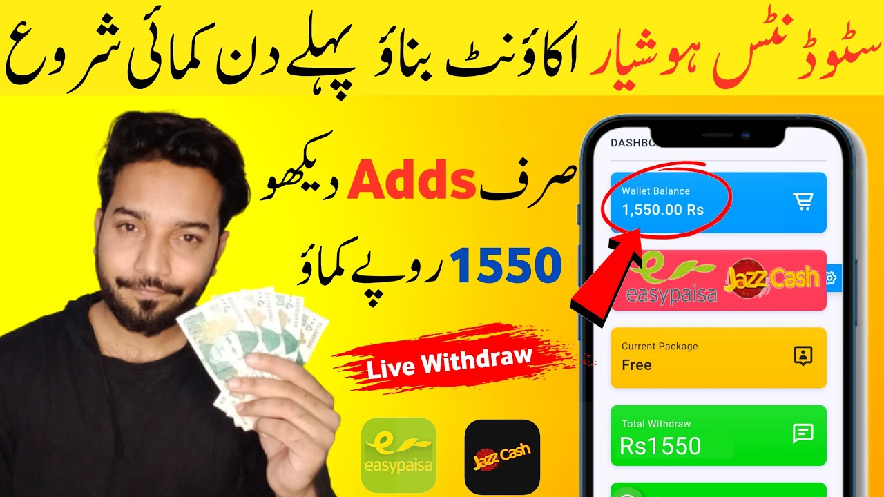 8 Online Earning Apps to Withdraw EasyPaisa JazzCash