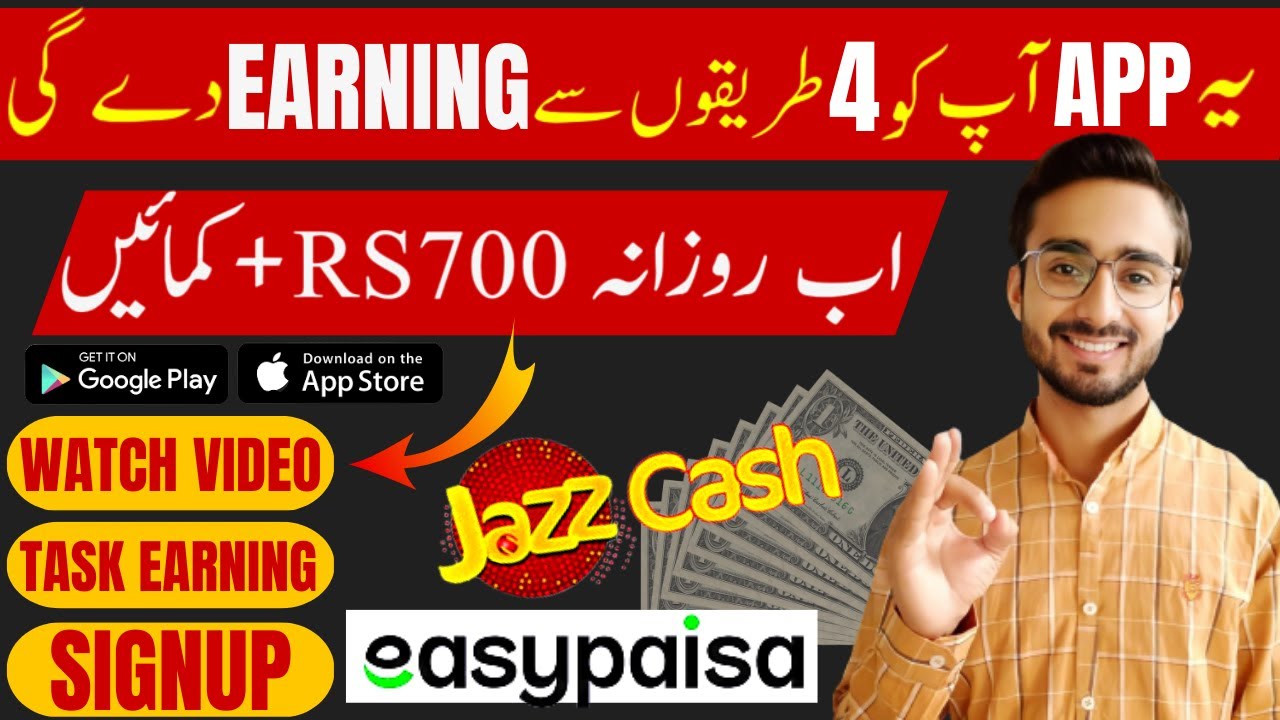 Online Earning Apps That Withdraw JazzCash & Download Links